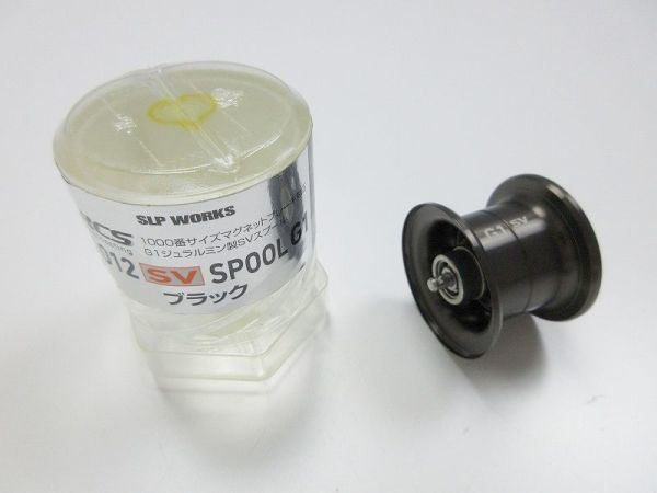 Daiwa Steez 1012 SV G1 Spool - Best Tackle Japan